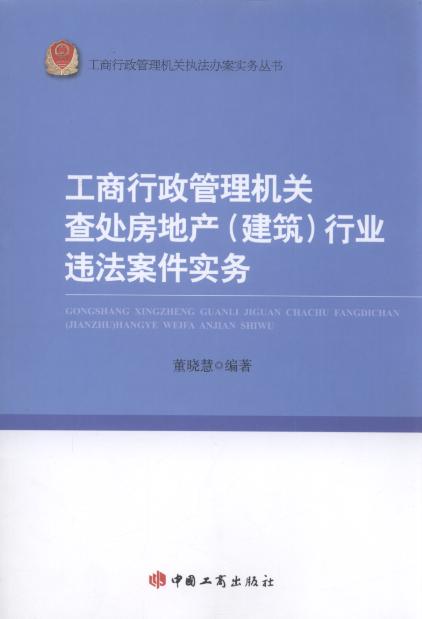 ������������C(j��)�P(gu��n)��̎���خa(ch��n)(����)�ИI(y��)�`��������(sh��)��(w��)