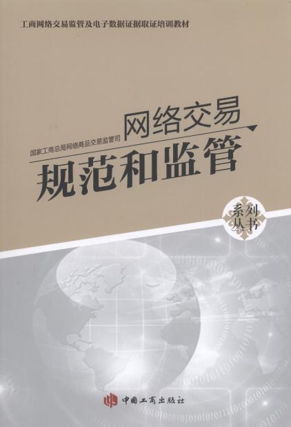 �W(w��ng)�j(lu��)����Ҏ(gu��)���c�O(ji��n)��/���̾W(w��ng)�j(lu��)���ױO(ji��n)�ܼ���Ӕ�(sh��)��(j��)�C��(j��)ȡ�C��Ӗ(x��n)��