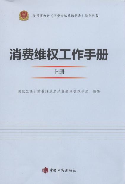 ���M(f��i)�S��(qu��n)�����փ�(c��)(�σ�(c��))