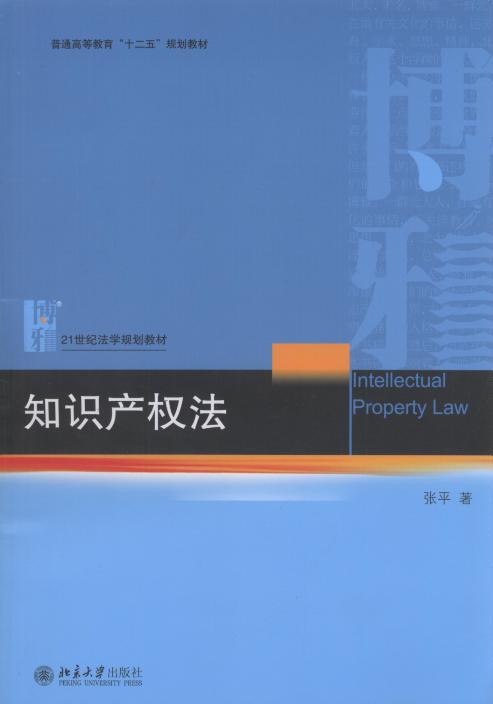 ֪�R(sh��)�a(ch��n)��(qu��n)��/21���o(j��)���W(xu��)Ҏ(gu��)���̲�