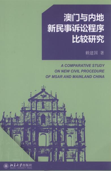 ���T�c��(n��i)���������V�A������^�о�