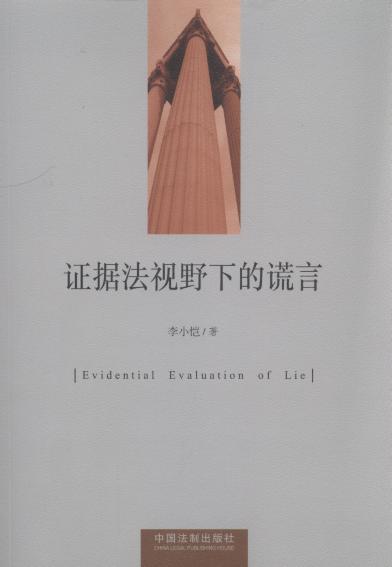 �C����ҕҰ�µ��e��