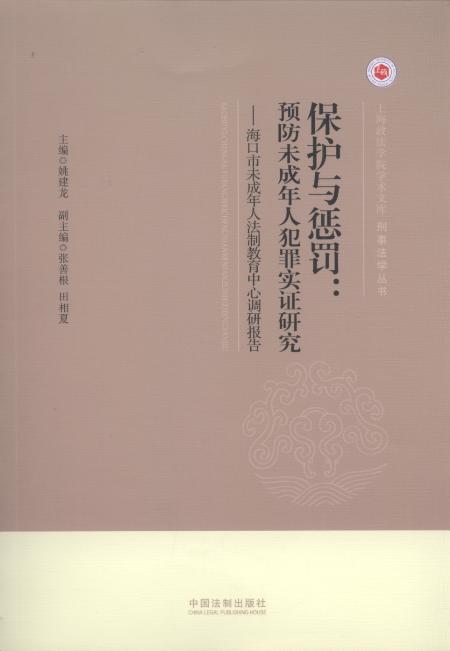 ���o(h��)�c���P:�A(y��)��δ�����˷��(sh��)�C�о�/�Ϻ�������W(xu��)�W(xu��)�g(sh��)�Ď�(k��).��