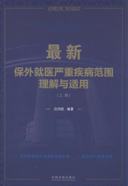 ���±�����t���ؼ������������c�m��(����)