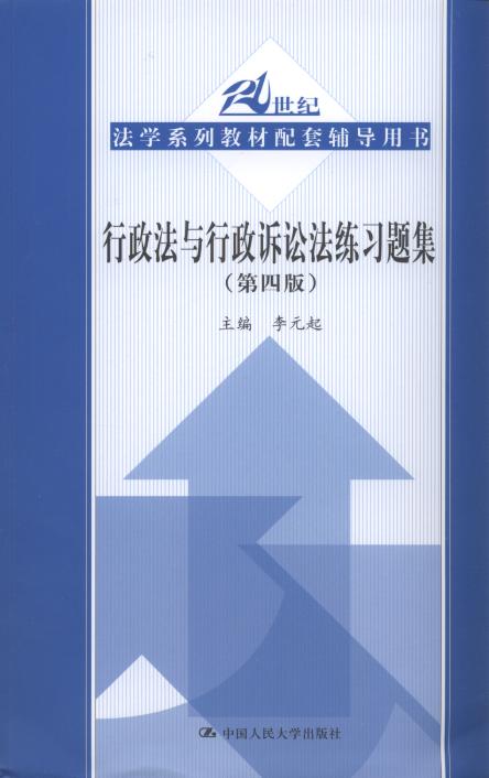 �������c�����V�A�������}��(��4��)/21���o���Wϵ�н̲������o��