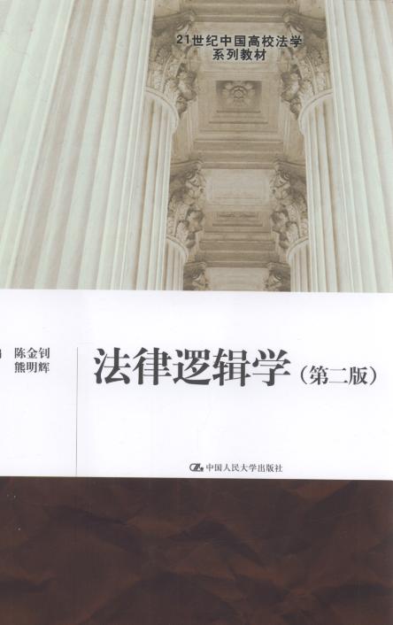 ����߉݋�W(xu��)(��2��)/21���o(j��)�Ї�(gu��)��У���W(xu��)ϵ�н̲�