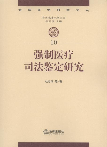 �����t��˾���b���о�/˾���b���о��ą�