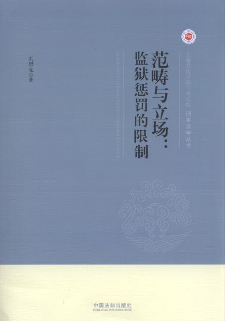 �����c����:�O�z���P������/�Ϻ������WԺ�W�g�Ď�.���·��W����