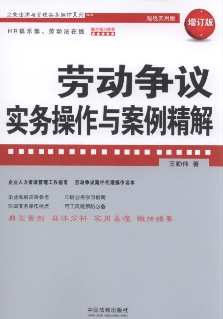 �ڄӠ��h���ղ����c��������(��ӆ��)/��I�����c���팍�ղ���ϵ