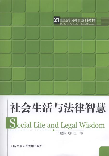 ���(hu��)�����c�����ǻ�/21���o(j��)ͨ�R(sh��)����ϵ�н̲�