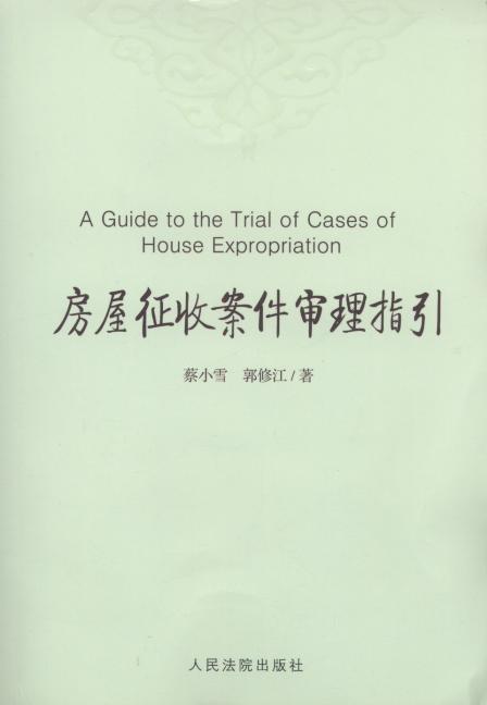 �������հ�������ָ��