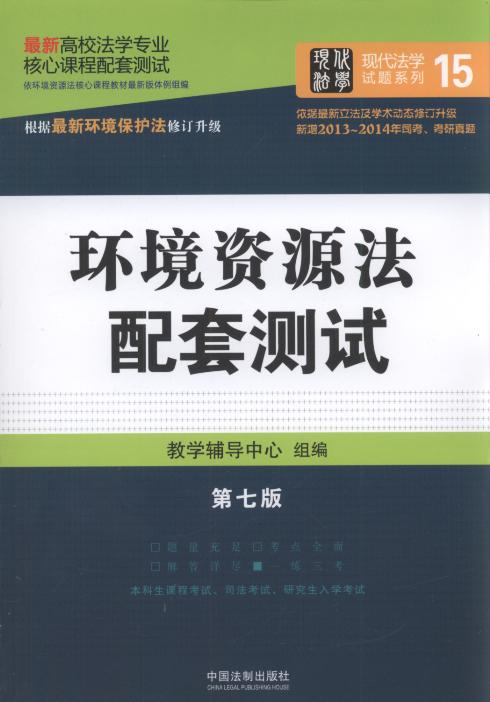 �h�����o�����לyԇ.15(��7��)/��У���W���I�����n�����לyԇ