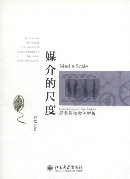 ý��ĳ߶�:�����֙స������