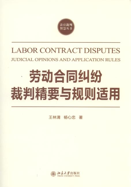 �ڄӺ�ͬ�m�����о�Ҫ�cҎ�t�m��/���ٲ����ǻۅ���