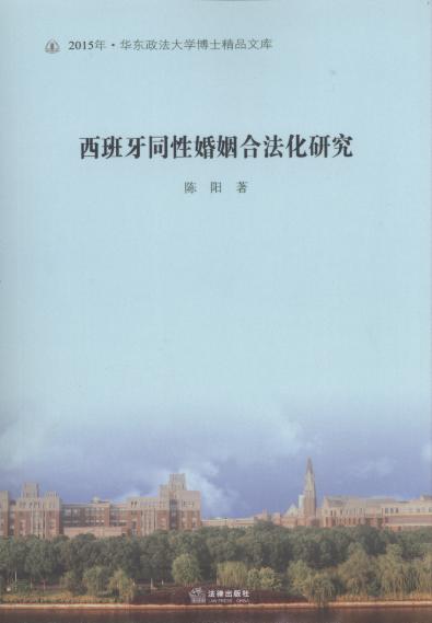 ������ͬ�Ի����Ϸ����о�/�A�|������W��ʿ��Ʒ�Ď�