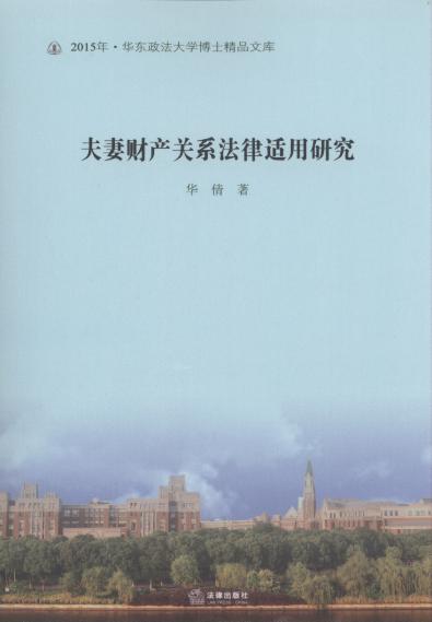 ����ؔ(c��i)�a(ch��n)�P(gu��n)ϵ�����m���о�/�A�|������W(xu��)��ʿ��Ʒ�Ď�