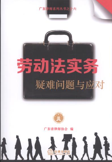 �ڄӷ��������y���}�c����/�V�|�Ɏ�ϵ�Ѕ���֮ʮ��