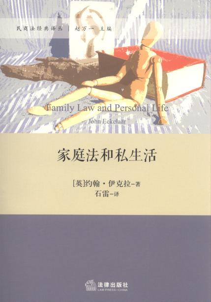 ��ͥ����˽����/���̷������g��