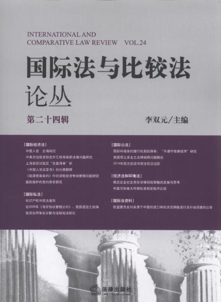 ���H���c���^��Փ��(��24݋)