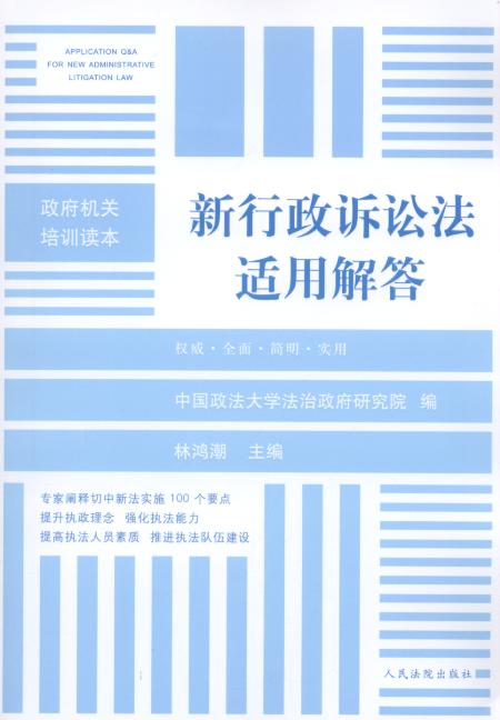 �������V�A���m�ý��/�����C�P��Ӗ�x��