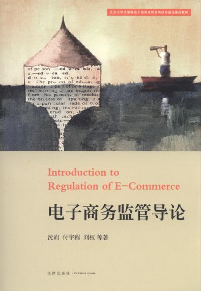 ����̄�(w��)�O(ji��n)�܌�(d��o)Փ/������W(xu��)���W(xu��)Ժ����̄�(w��)���ɰl(f��)չ�о������n��