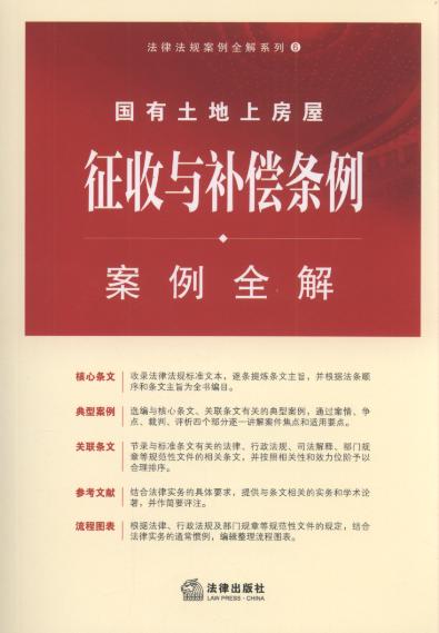 �������ط��������c�a������ȫ��.6