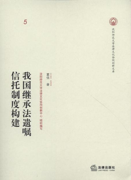 �҇��^�з��z�������ƶȘ���/��ꖎ�����W�����Ļ��fͬ�����Ď�