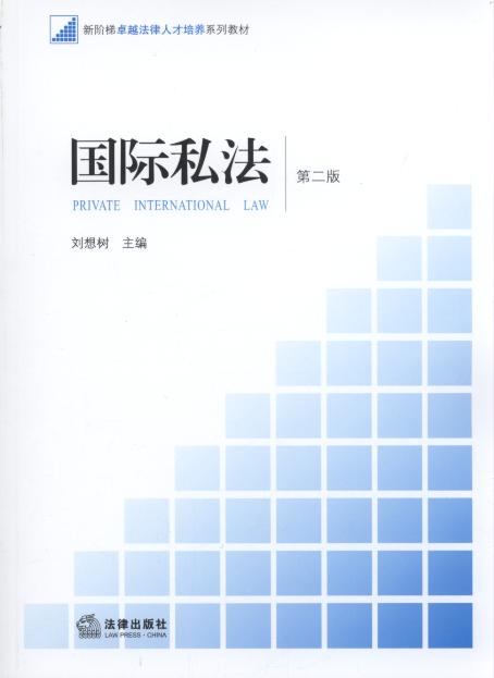 ��(gu��)�H˽��(��2��)/���A��׿Խ�����˲����B(y��ng)ϵ�н̲�