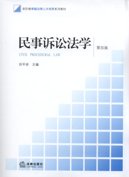 �����V�A���W(xu��)(��4��)/���A��׿Խ�����˲����B(y��ng)ϵ�н̲�