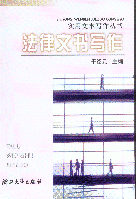 �����ĕ�����(�����ı���������)