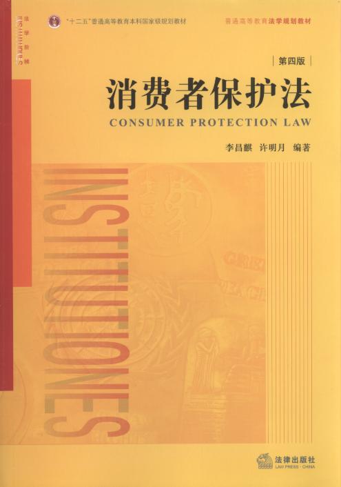 ���M(f��i)�߱��o(h��)��(��4��)/��ͨ�ߵȽ������W(xu��)Ҏ(gu��)���̲�