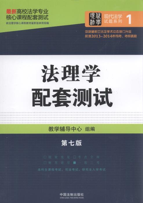 ����W(��7��).1/��У���W���I�����n�����לyԇ