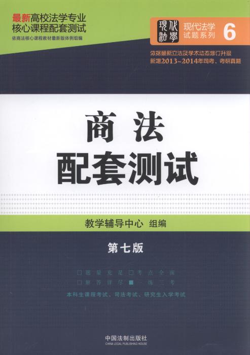 �̷�(��7��).6/��У���W���I�����n�����לyԇ