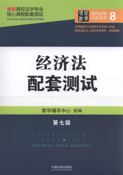 ������(��7��).8/��У���W���I�����n�����לyԇ