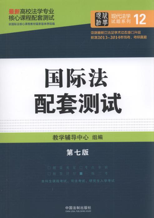 ���H��(��7��).12/��У���W���I�����n�����לyԇ