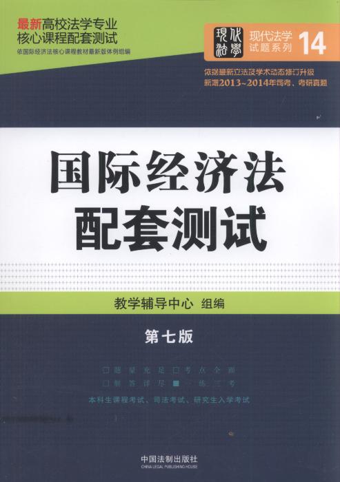 ���H������(��7��).14/��У���W���I�����n�����לyԇ