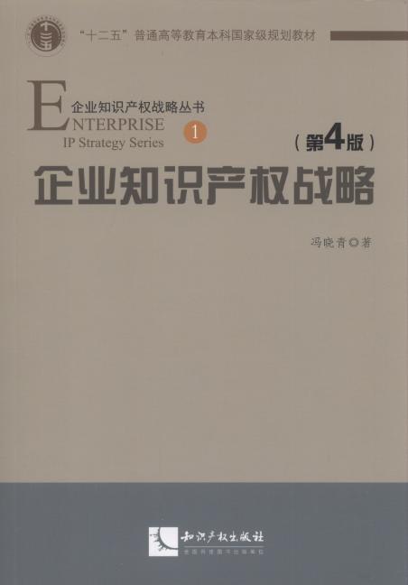 ��I(y��)֪�R�a(ch��n)��(qu��n)��(zh��n)��(��4��)/��ʮ���塱���׸ߵȽ������Ƈ��Ҽ�Ҏ(gu��)��