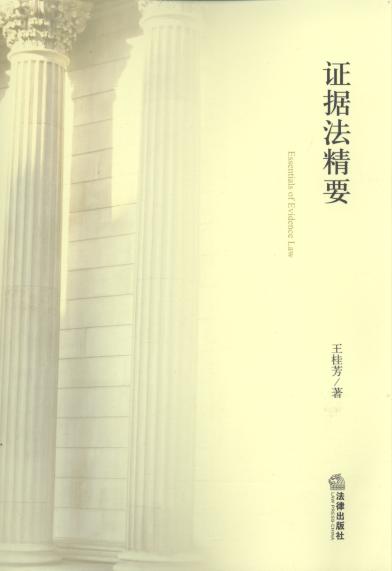 �C������Ҫ