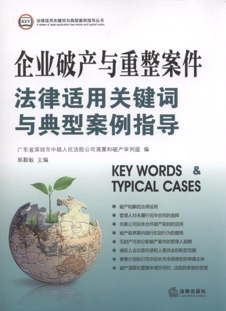 ��I�Ʈa�c�������������m���P�I�~�c���Ͱ���ָ��