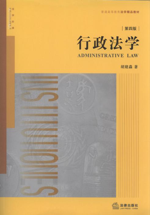 �������W(xu��)(��4��)/��ͨ�ߵȽ������W(xu��)��Ʒ�̲�