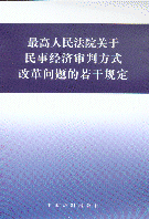 �P�����½������з�ʽ�ĸ�}������Ҏ��