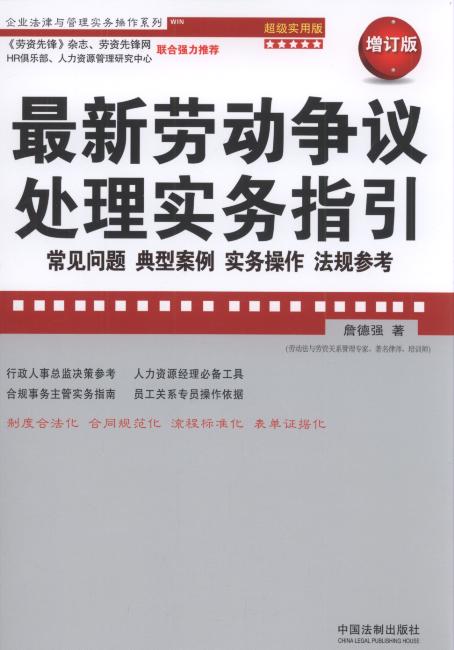 ���ڄӠ��h̎�팍��ָ��:��Ҋ���}.���Ͱ���.���ղ���.��Ҏ����