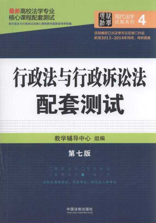 �������c�����V�A��(��7��).4/��У���W���I�����n�����לyԇ