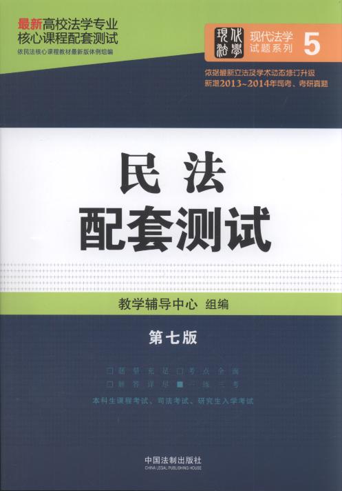 ��(��7��).5/��У���W���I�����n�����לyԇ