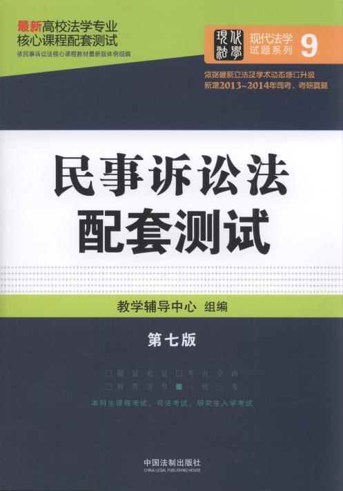 �����V�A��(��7��).9/��У���W���I�����n�����לyԇ