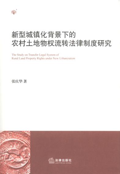 ���ͳ�悻������µ��r������������D�����ƶ��о�