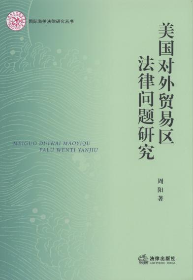 ���������Q�ׅ^���Ɇ��}�о�/���H���P�����о�����