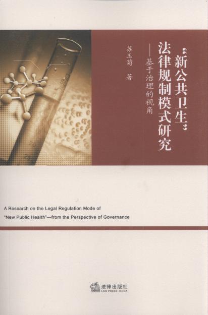 ���¹����l���������ƶ�ģʽ�о�:����������ҕ��