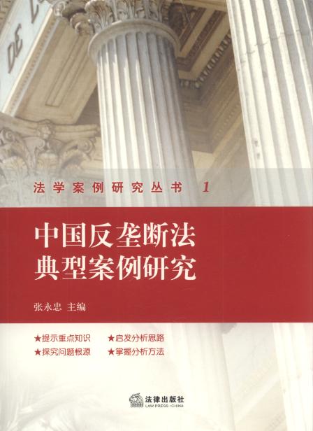 �Ї����Ŕ෨���Ͱ����о�/���W�����о�����