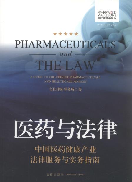 �tˎ�c����:�Ї��tˎ�����a�I���ɷ����ڌ���ָ��